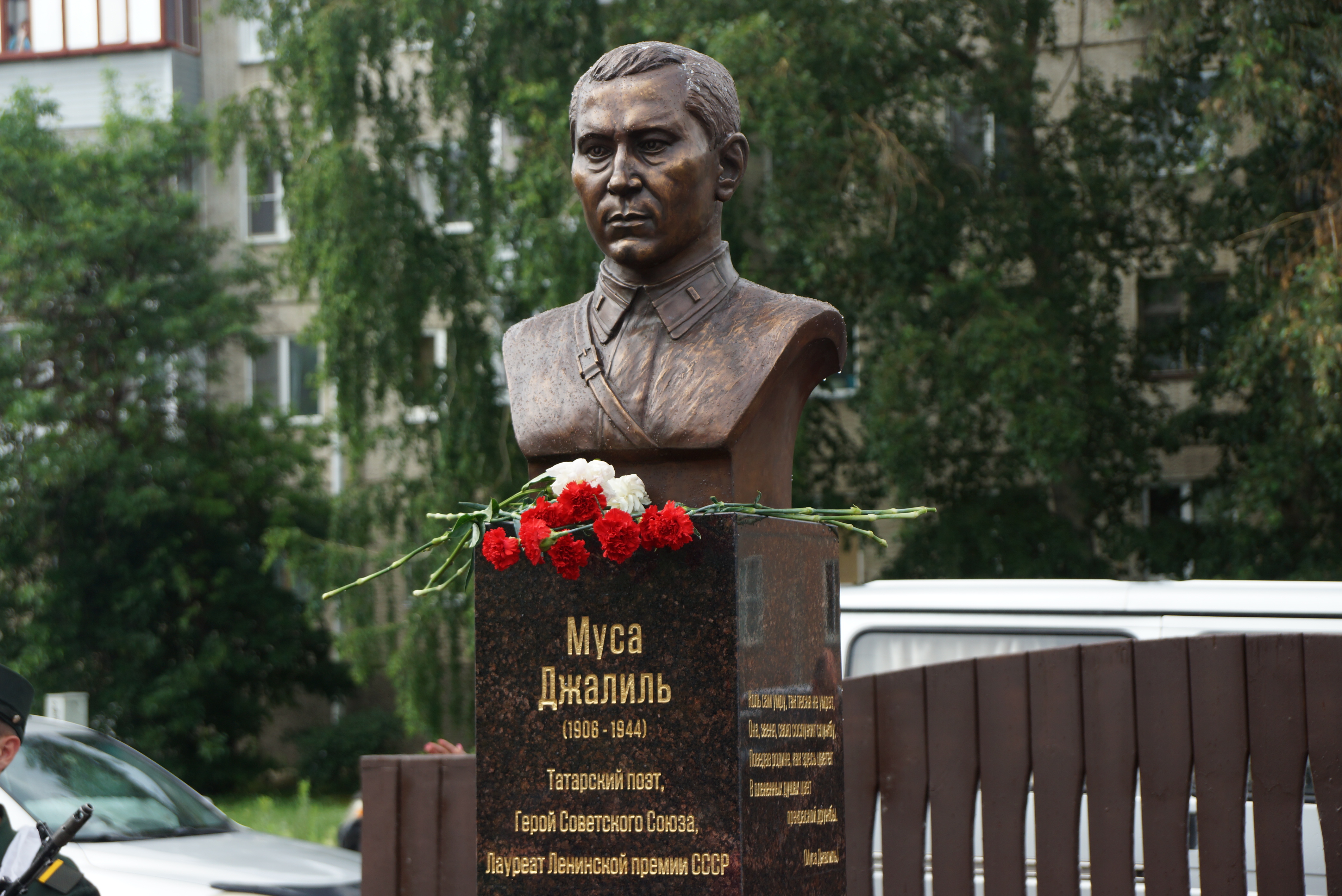 В Кургане состоялось открытие памятника Герою Советского Союза и поэту Мусе Джалилю